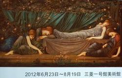 アイ・エイ・アイ」Internationl Art Institute：IAI-coordinator 八塩